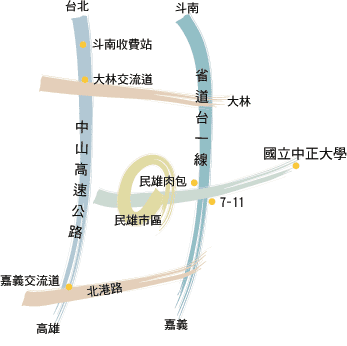 學校交通位置